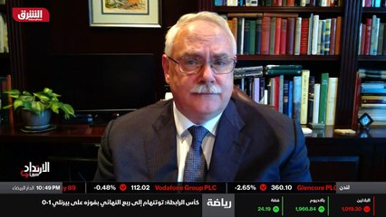 ...الولايات المتحدة . هناك الآن توترات كبير...