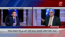 الطفل المعجزة أحمد تامر: أحب سماع القرآن الكريم للشيخين الحصري والمنشاوي.. وأستخدم الموبايل ساعة واحدة في اليوم