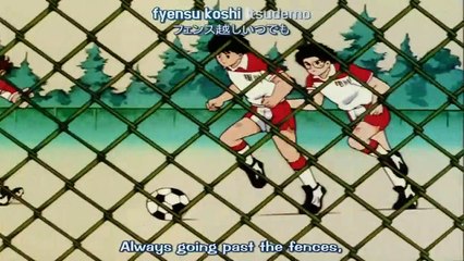 Anime Shoot ( aoki-densetsu-shoot ) - Episode 8