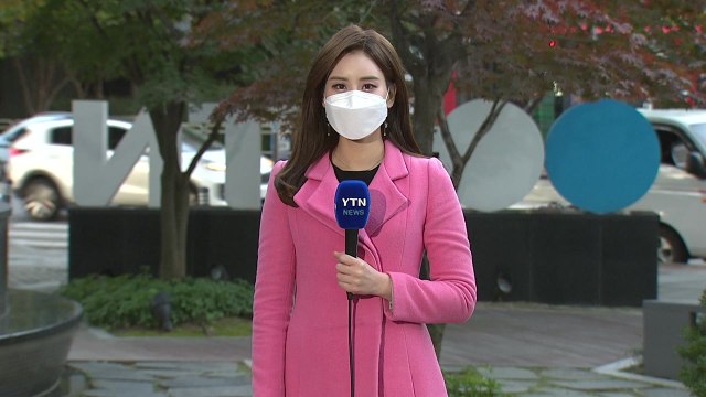 [날씨] 출근길, 짙은 안개 유의...오늘 맑고 공기 깨끗 / YTN