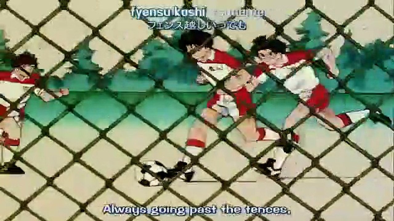 Anime Shoot ( aoki-densetsu-shoot ) - Episode 7