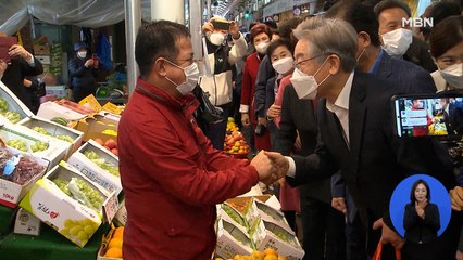 '원팀' 완료한 이재명, 본격 민생 행보…추미애 명예 선대위원장 수락