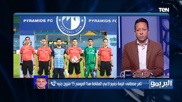 مدرب المقاصة: نعاني من أزمة مالية قيمة جميع لاعبي الفريق هذا الموسم 15 مليون جنية