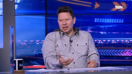 رضا عبد العال يعلق على تصريحات حلمي طولات ضد نادي الزمالك أرفض تصريحاته كل فرق الدوري بتتجامل