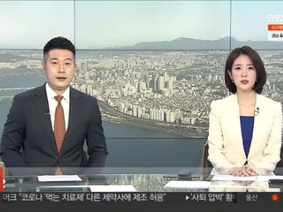 당진영덕고속도로서 화물차 추돌…1명 사망