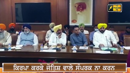 ਨਵਜੋਤ ਸਿੱਧੂ ਦੇ 5 ਹੱਲੇ Navjot Sidhu is angry on PM Modi and Central Govt | The Punjab TV