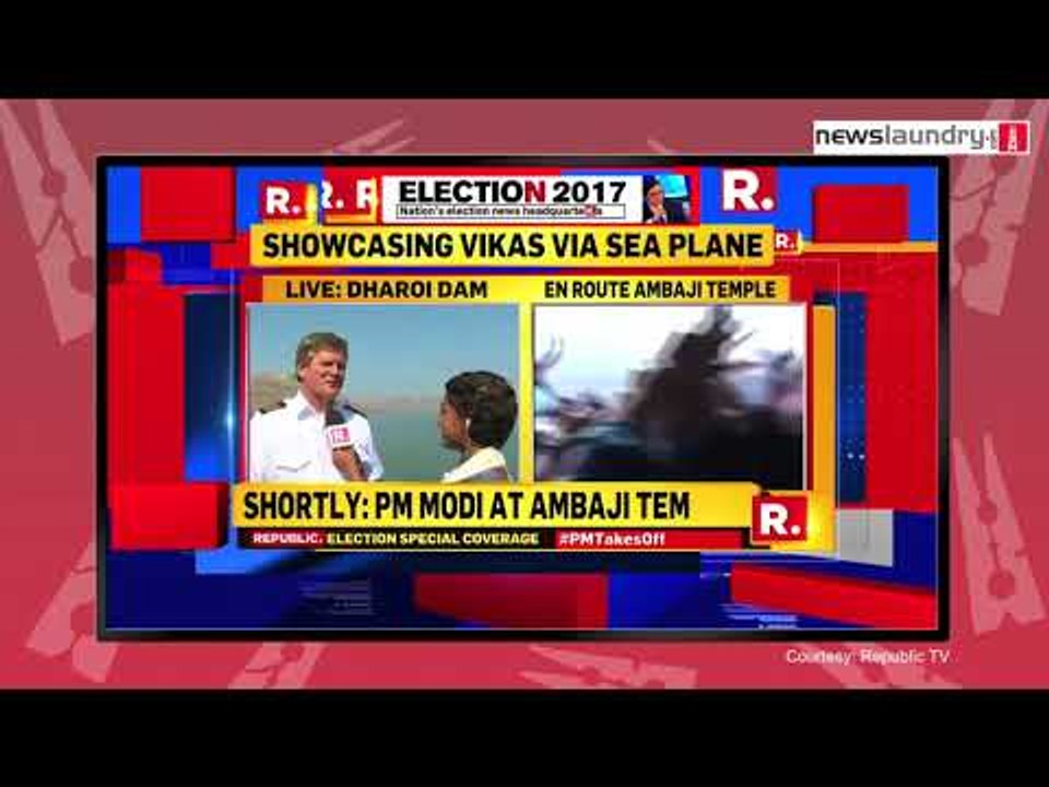 Modi and the Seaplane