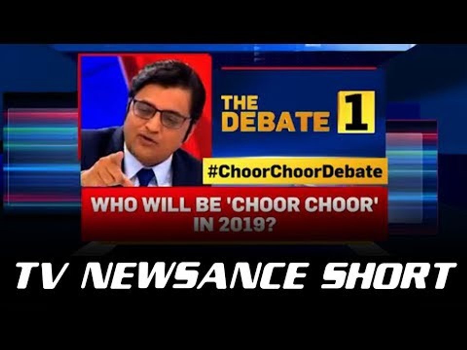Move over ‘tukde tukde’ gang, ‘choor choor’ gang is here.