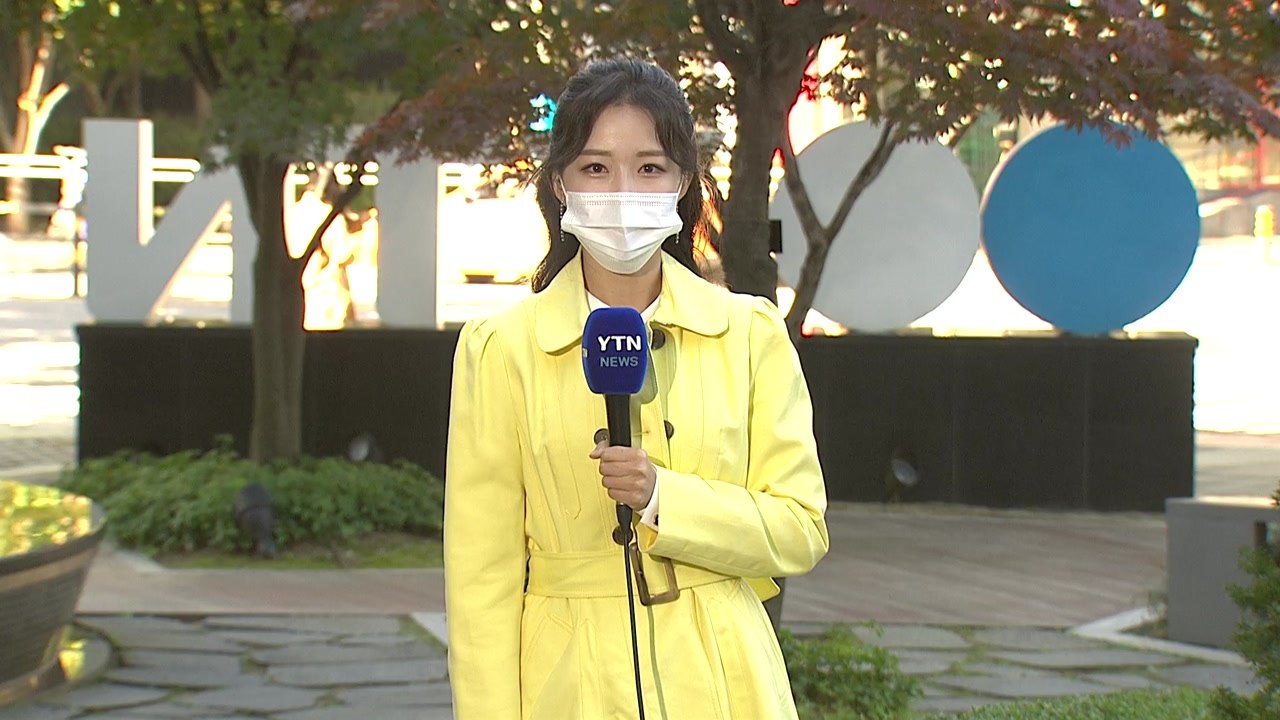 [날씨] 전국 쾌청, 공기 깨끗...큰 일교차 주의 / YTN