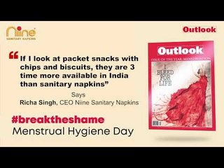 Скачать видео: Packet snacks are 3x more available than sanitary napkins- Richa Singh, CEO, Niine Sanitary Napkins