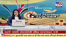 Streets of Surat are freed from cattle nuisance_ Gujarat BJP chief CR Paatil _ TV9News