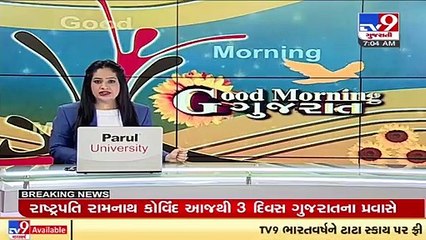 Gujarat govt passes proposal to build medical college in Naroda, Bapunagar; sent for approval _ TV9