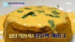 [HEALTHY] The recipe for  that reduces blood sugar!, 기분 좋은 날 211028