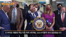 [자막뉴스] 미국, 남·녀 표시 없는 여권 첫 발급