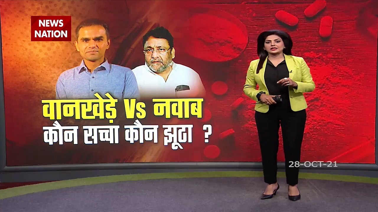 NCB zonal officer Sameer Wankhede questioned for 4 hours