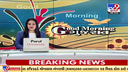 Civil supplies dept seizes unaccounted 42 tons of public grain from Vansda, Navsari _ TV9News