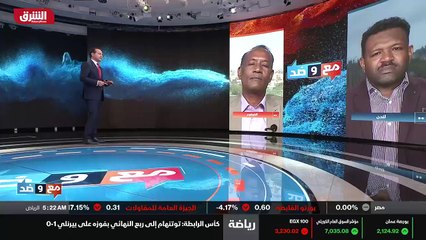 ...التي تشير الى القوات المسلحة عند الحق ان...