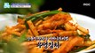[HEALTHY] Oriental doctor's diabetes table will be revealed!, 기분 좋은 날 211028
