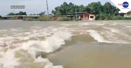 ข่าวเช้า ช่วงที่ 1 วันพฤหัสบดีที่ 28 ตุลาคม 2564