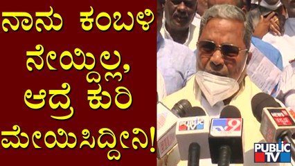 ಮಿನಿ ಸಮರ ಕಣದಲ್ಲಿ ಕುರಿ ಕಾಯ್ದವರ ಕದನ | BJP | Congress | JDS | Karnataka