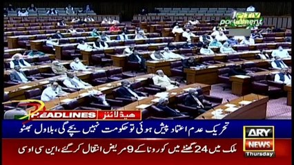 ARY News | Headlines | 8 AM | 28th October 2021