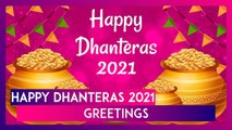 Dhanteras 2021 Greetings: Send Messages, Wishes & Images on Dhantrayodashi, the First Day of Diwali
