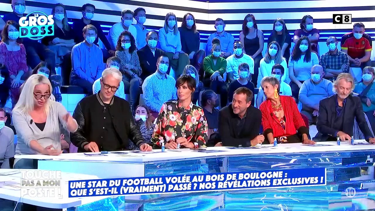 Une prostituée du Bois de Boulogne remet en cause la version d'Ander Herrera, joueur du PSG : "Il a du négocier une passe avec une fille et a fait le kéké en lui proposant 50 euros"