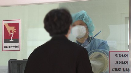 신규 확진 2,111명...잠시 뒤 추가 접종 계획 발표 / YTN