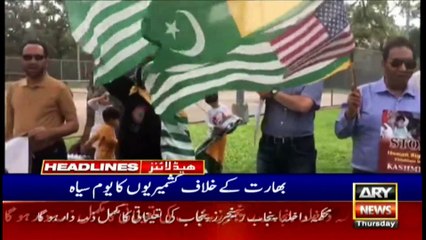 ARY News | Headlines | 10 AM | 28th October 2021