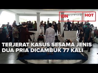 DUA PRIA TERJERAT KASUS SESAMA JENIS DICAMBUK 77 KALI, ROTAN SEMPAT PATAH
