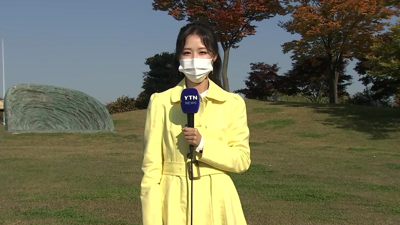 [날씨] 전국 맑고 공기 깨끗...당분간 큰 일교차 / YTN