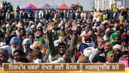 ਖੇਤੀ ਕਾਨੂੰਨਾਂ ਤੇ ਚੰਨੀ ਦਾ ਵੱਡਾ ਬਿਆਨ Cm Channi Big announcement on farm laws | The Punjab TV