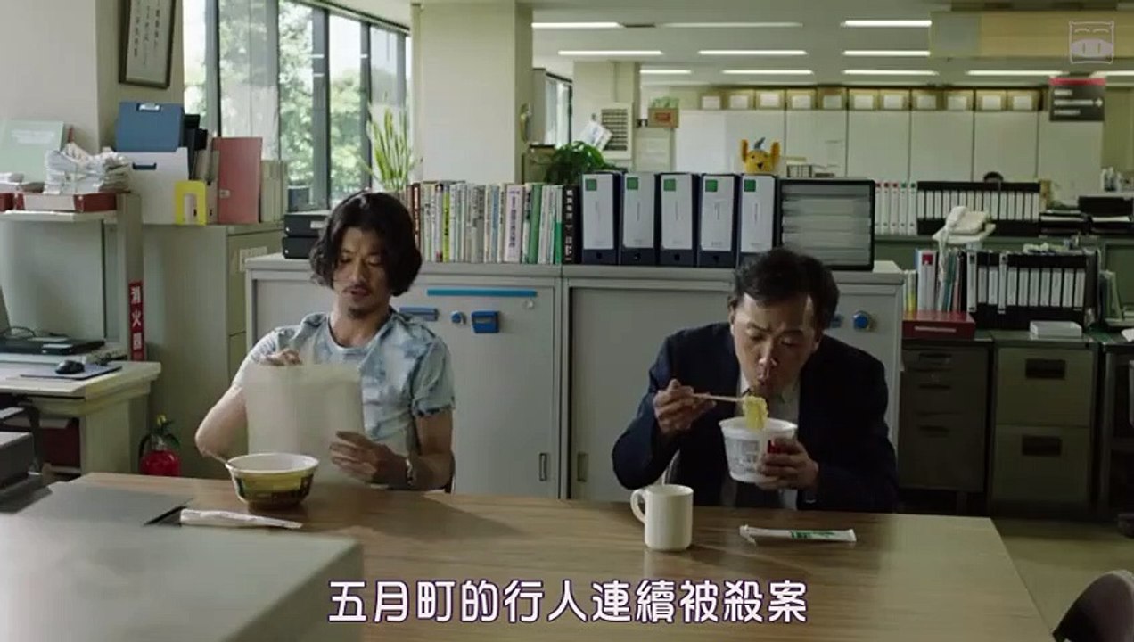 日劇-代價_5