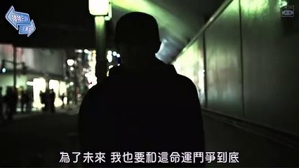 日劇-代價_6