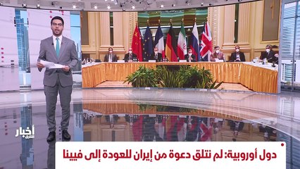 ...في مقر اقامته الجبرية . والبرهان يعفي ست...