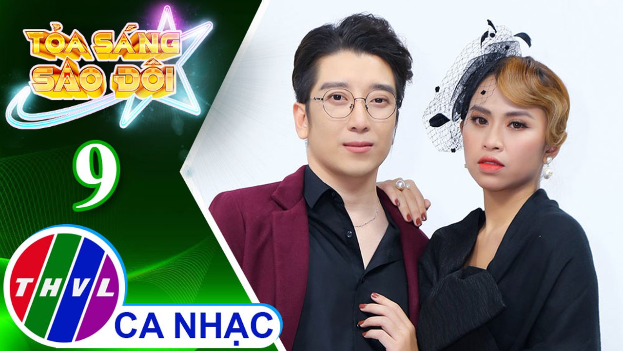 Lk Nỗi đau muộn màng, Bài tình ca cho em - Lê Vũ Phương, Trương Diễm