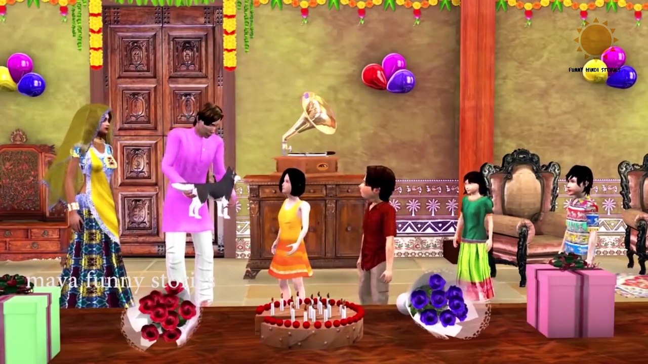 Birthday Gift हिंदी कहानी Hindi Kahaniya