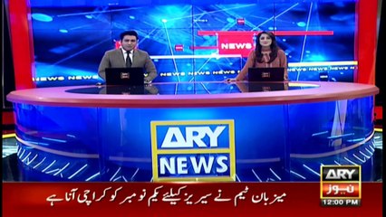ARY News | Prime Time Headlines | 12 PM | 28th October 2021