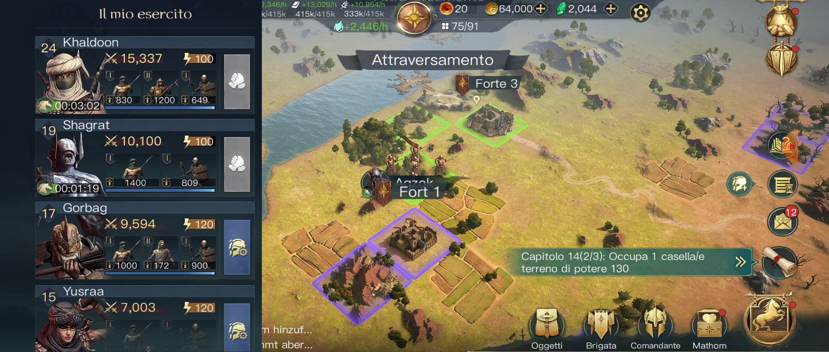 LOTR:RISETOWAR THE LORD OF THE RINGS GAMEPLAY CATTURA TERRENO LIVELLO 90