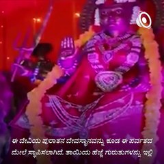 Know Some Interesting Facts About Ambaji Temple