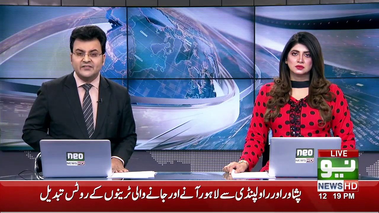 News Bulletin | 12:00 PM | 28 October 2021 | Neo News