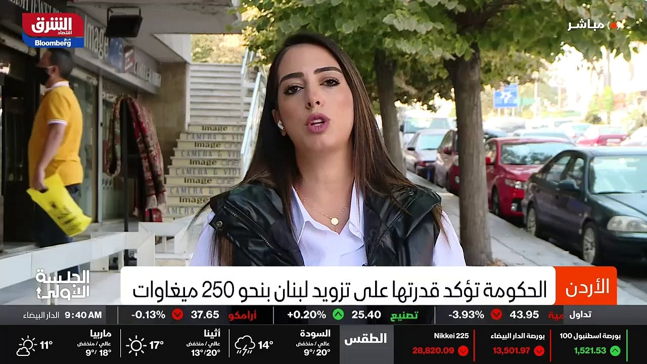 ...كيري يصف نعم يعني الان يجتمع الوزراء ، و...
