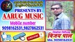 Rang rang ke gothiyale _ रंग रंग के गोठियाले टुरी(4K_HD) | Sameer bandhe | Kusum kumbhakar | Video song 2021 | Aarug music
