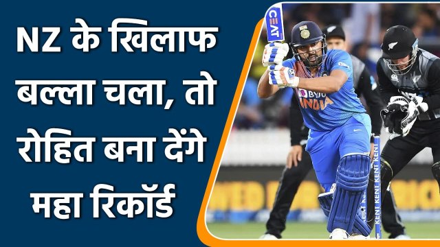 T20 WC 2021: Rohit Sharma is just 69 runs away to creates history in ICC events | वनइंडिया हिन्दी