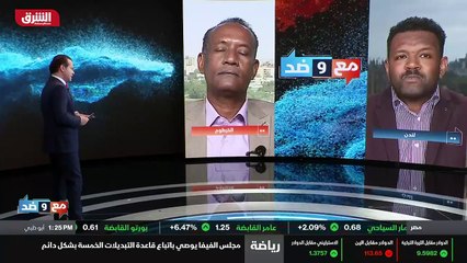 ...توسيع قاعدة المشاركة هي في أتى بها ليقول...