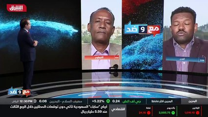 ...دولة شريكة له ، كل الذين يصطنع هم حوله م...