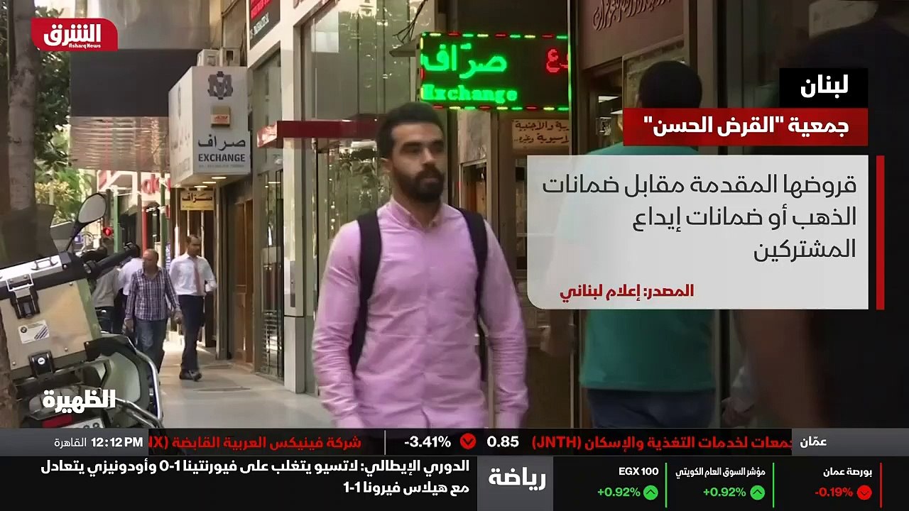 يوميات كورونا