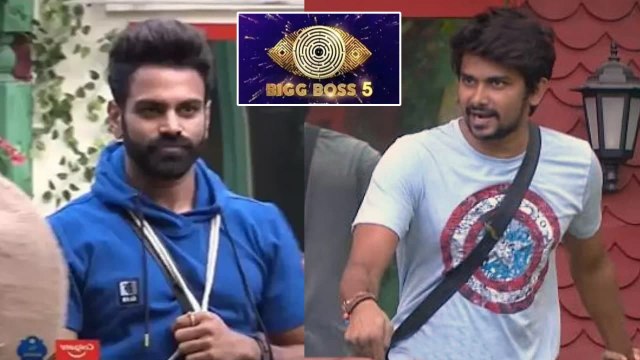Bigg Boss Telugu 5 : Vj Sunny తో SRC ఫైట్..అతనికి పెరుగుతున్న సపోర్ట్ || Filmibeat Telugu