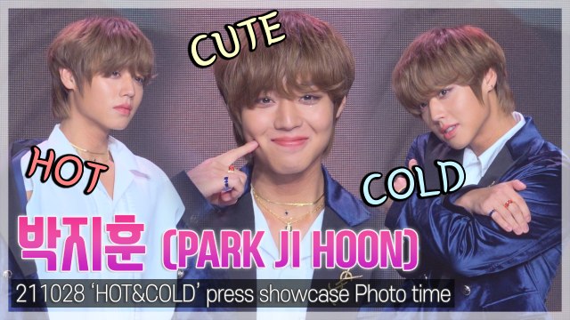 [TOP직캠] 박지훈(PARK JI HOON), HOT하고 COLD하고 CUTE까지 담았다! 컴백 포토타임(211028)