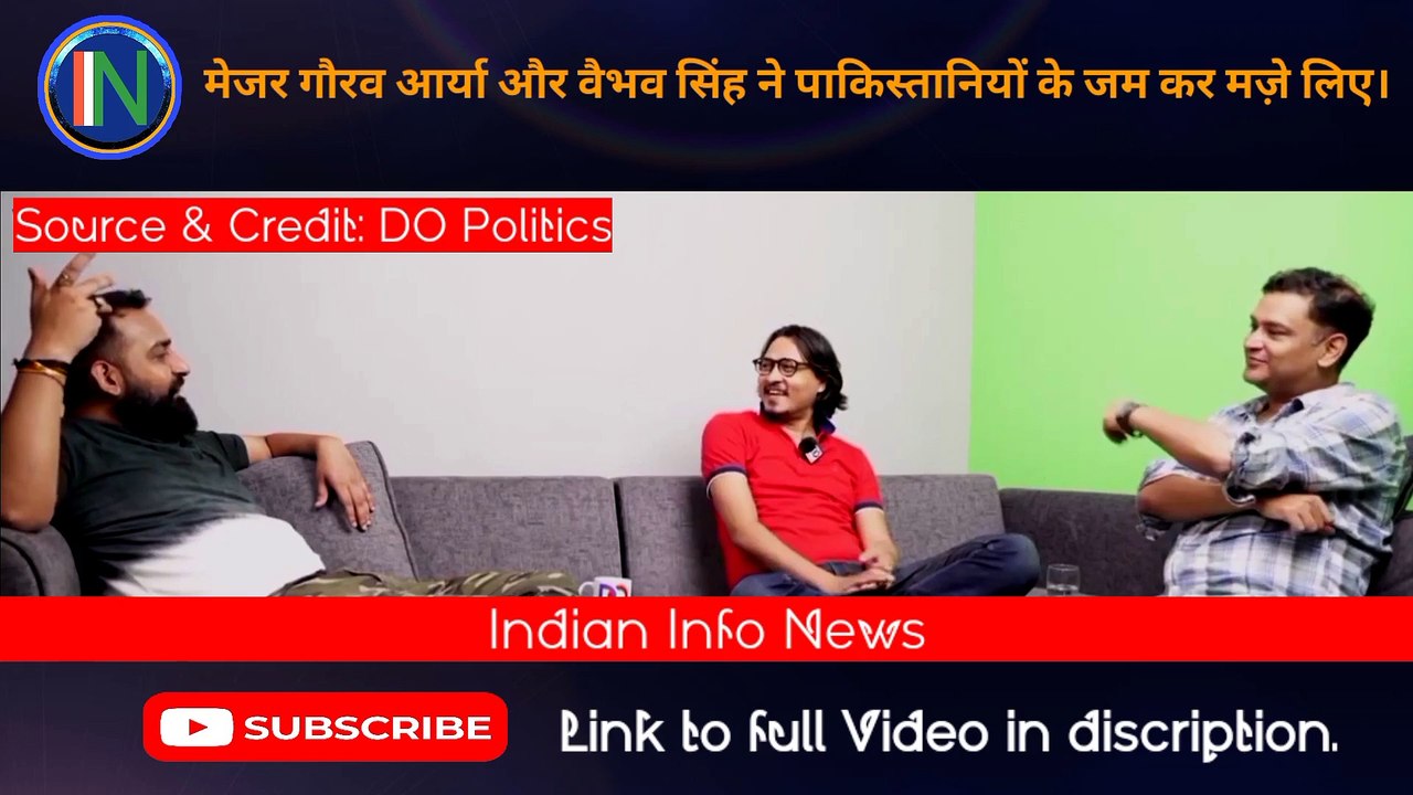 Major Gaurav Arya aur Vaibhav Singh ne liye Pak ke khoob maze | 6 Takey Ke  YouTuber part-2